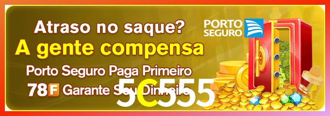 Instalar 5C555 Mac