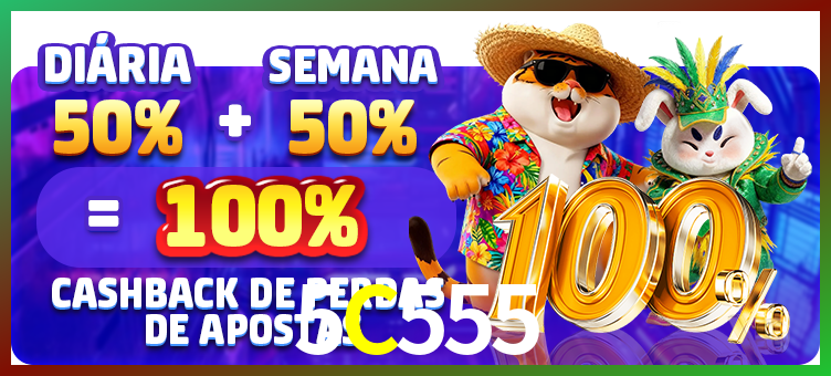 Qualificar VIP 5C555