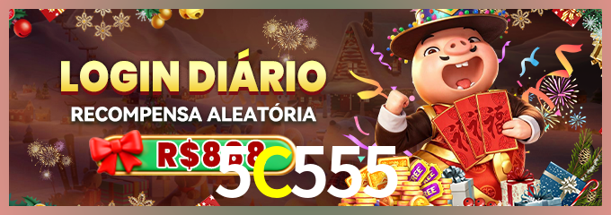 Prêmio 5C555